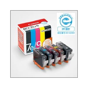 キヤノン インクタンク BCI-7e 4色 (BK/C/M/Y) +BCI-9BK マルチパック BCI-7E+9/5MP