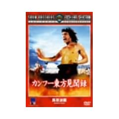 �J���t�[���������^ [DVD]