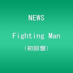 Fighting Man (�����)