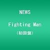 Fighting Man (�����)
