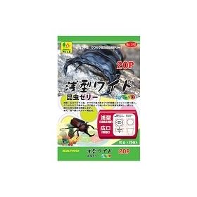 �O�W���� ��^���C�h �����[���[ �t���[�c�� 20P