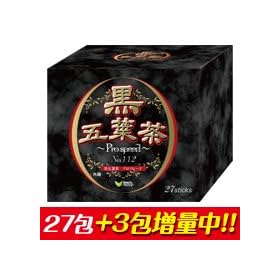 �����ꍕ�̃_�C�G�b�g�e�B�[3��ʃL�����y�[�����w���ܗt���@�v���X�s�[�h27��+3��x