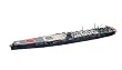 1/700 �E�H�[�^�[���C�� No.219 ���{�C�R�q���� �� 1942