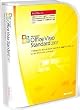 Microsoft Office Visio Standard 2007 �A�b�v�O���[�h