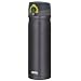 THERMOS �^��f�M�P�[�^�C�}�O �y�����^�b�`�I�[�v���^�C�v�z 0.5L �l�C�r�[ JMY-501 NVY