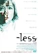 -less[���X] [DVD]
