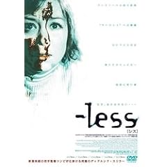 -less[���X] [DVD]