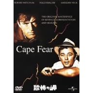 ���|�̖� [DVD]