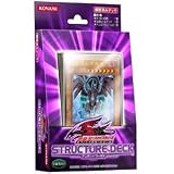  遊戯王 5D'sOCGストラクチャーデッキ アンデットワールド