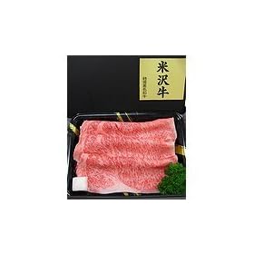 �ō��� �đ� A5�������X �T�[���C���@700g
