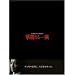 �ؗ�Ȃ�ꑰ DVD-BOX