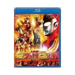 �匈��!���E���g��8�Z�� [Blu-ray]