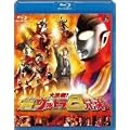 �匈��!���E���g��8�Z�� [Blu-ray]