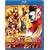 �匈��!���E���g��8�Z�� [Blu-ray]