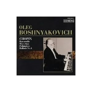 karin _krog_jazz_moments