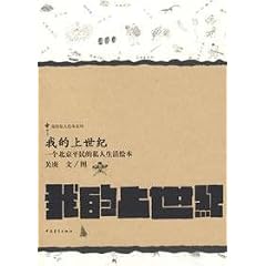 ��I�㐢�I:��k�������I���l�����G�{(������) (��I���l�G�{�n��)