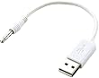 �G���R�� 2nd iPod shuffle�pUSB�P�[�u�� 0.1m(�z���C�g) IPC-USBS01WH
