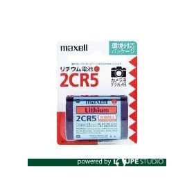 maxell �J�����p���`�E���d�r 2CR5 2CR5.1BP