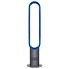 air multiplier AM02IB