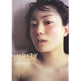 NUDITY �������ʐ^�W�{�� �����ɂ��