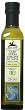 �A���`�F�l�� �G�L�X�g���E���@�[�W���E�I���[�u�I�C�� 250ml