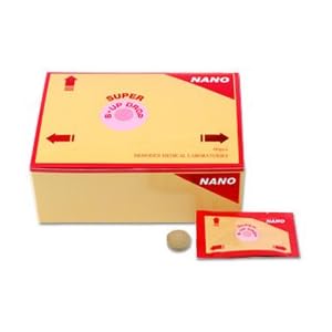 【クリックで詳細表示】スーパービーアップドロップ (SUPER B・UP DROP) 60粒入