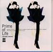 Prime of life