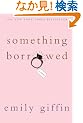Something Borrowed
