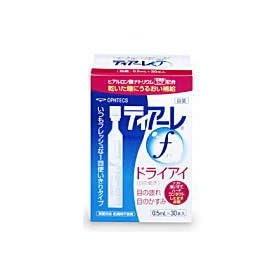 �I�t�e�N�X�@�e�B�A�[���e�@0.5mL�~30�{�@[��3�ވ��i]