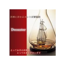 �m���f�J���^�X�N�[�i�[�@DG-5AA