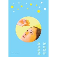 �^���̐�/�i�V�_���߃h�L�������^���[�j [DVD]