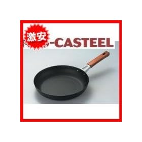 NCS-26F �l�I�L���X�`�[�� �t���C�p�� 26cm 9955h