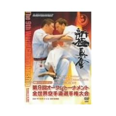 �V�ɐ^�� ��9��S���E��蓹�I�茠��� [DVD]