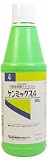  ケンミックス4(次亜塩素酸ナトリウム) 500g