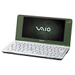 �\�j�[(VAIO) VAIO typeP P70H VistaHomeBasic �����Z�O �y���h�b�g�O���[�� VGN-P70H/G