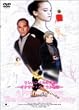 �����n�������̔��� ~�I�N�T�i�E�o�C�E������~ [DVD]