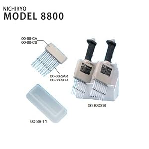 【クリックでお店のこの商品のページへ】8800用試薬トレイ 88-TY 00-88-TY