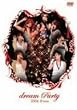 dream Party 2006 X�fmas [DVD]
