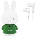 GREEN HOUSE MP3�v���[���[ Miffy (2GB) MIFFYMP3-2G