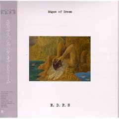 Edges of Dream(���W���P�b�g�d�l)