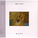 Edges of Dream(���W���P�b�g�d�l)