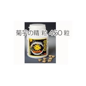 �e���̐� 450��