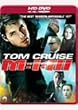 M:i:III �X�y�V�����E�R���N�^�[�Y�E�G�f�B�V����(HD-DVD) [HD DVD]