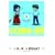 CODE-EX 2 (�T���f�[GX�R�~�b�N�X)