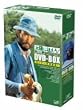 ���z�ɂق���! 1977 DVD-BOX 1 ���b�L�[�Y���o��!�� (������萶�Y)