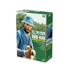 ���z�ɂق���! 1977 DVD-BOX 1 ���b�L�[�Y���o��!�� (������萶�Y)