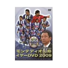 J���[�O�I�t�B�V����DVD �����e�f�B�I�R�` �C���[DVD 2009