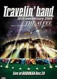 [DVD] The Alfee: Travelin Band - Live at Budokan 2004