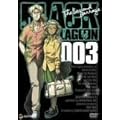 BLACK LAGOON The Second Barrage 003 [DVD]