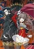�@�_����f�����x�C�� 3�� DX(�f���b�N�X)�� [DVD]